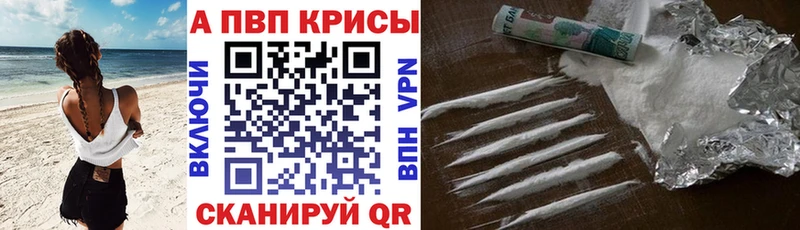 Купить наркотики цена Закаменск ссылка на мегу зеркало МАРИХУАНА АМФ LSD-25 КОКАИН Меф мяу мяу МЕТАМФЕТАМИН ГАШ