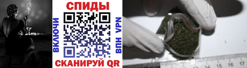 Бутират BDO  Закаменск 