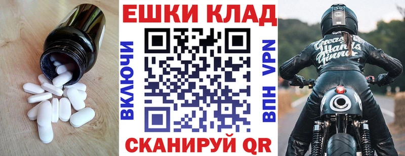 ссылка на мегу зеркало  Закаменск  Ecstasy 280мг  где можно купить наркотик 