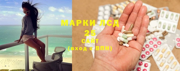 скорость Алексеевка