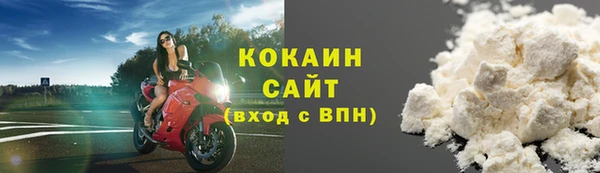 скорость Алексеевка