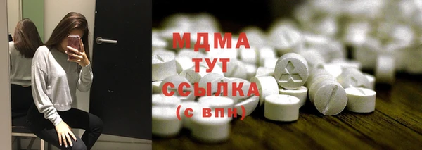 скорость Алексеевка
