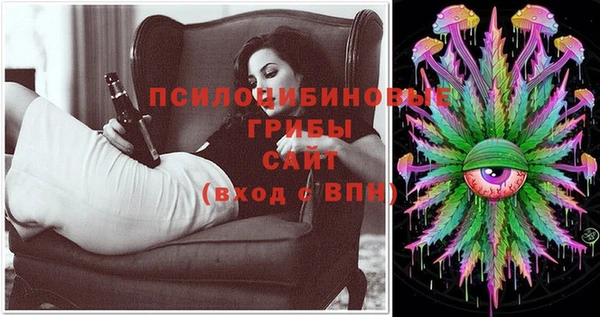скорость Алексеевка