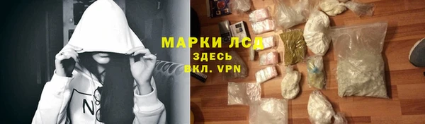скорость Алексеевка