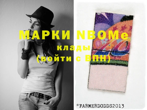 скорость Алексеевка