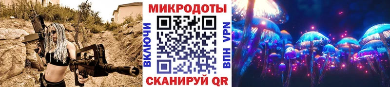 Галлюциногенные грибы мицелий  omg ссылки  Закаменск 